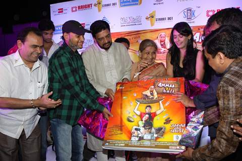 Film Amma ki Boli music launch