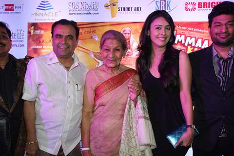 Film Amma ki Boli music launch