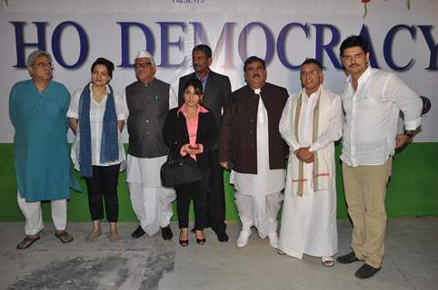 Film Jai Ho Democracy Mahurat