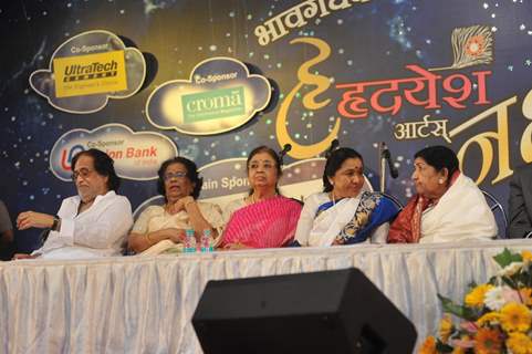 Pandit Dinanath Mangeshkar Awards ceremony