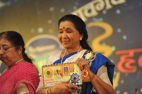 Pandit Hridaynath Mangeshkar Awards ceremony