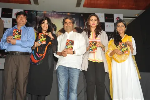 Launch of Ek Thi Daayan's book Daayan