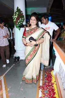 Bharat Ratna Lata Mangeshkar inaugurates the Vishwashanti Sangeet Kala Academy