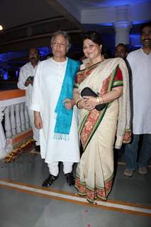 Bharat Ratna Lata Mangeshkar inaugurates the Vishwashanti Sangeet Kala Academy