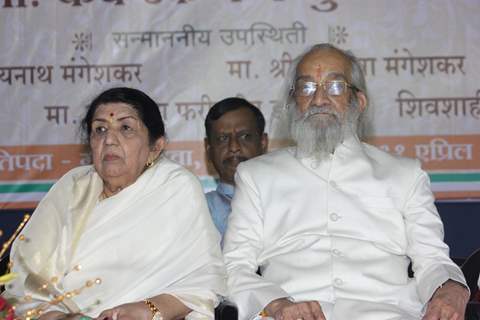 Bharat Ratna Lata Mangeshkar inaugurates the Vishwashanti Sangeet Kala Academy