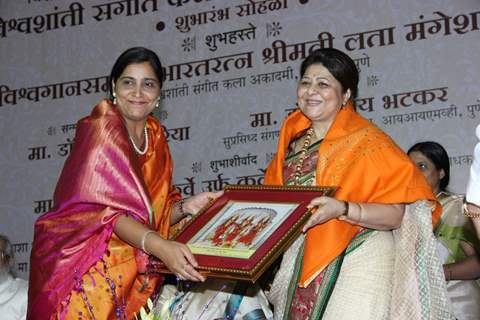 Bharat Ratna Lata Mangeshkar inaugurates the Vishwashanti Sangeet Kala Academy