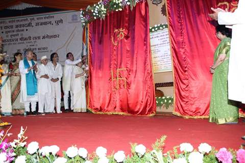 Bharat Ratna Lata Mangeshkar inaugurates the Vishwashanti Sangeet Kala Academy