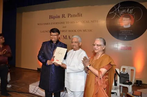 Launch of Book Khumaar by Bipin Pandit