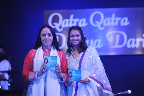 Launch of Pooja Gaitonde's album Qatra Qatra Dariya Dariya