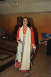 Launch of Pooja Gaitonde's album Qatra Qatra Dariya Dariya