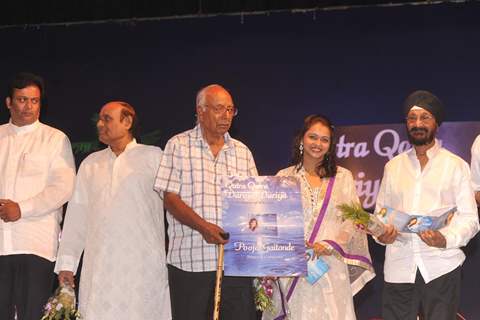 Launch of Pooja Gaitonde's album Qatra Qatra Dariya Dariya