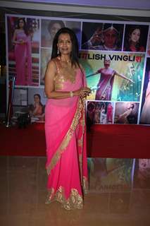 Swapna Roy at Sahara Pariwar Bash For Padma Shri Sridevi