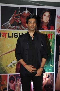 Manish Malhotra at Sahara Pariwar Bash For Padma Shri Sridevi