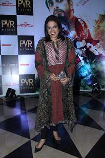 Premiere of Mira Nair's film The Reluctant Fundamentalist
