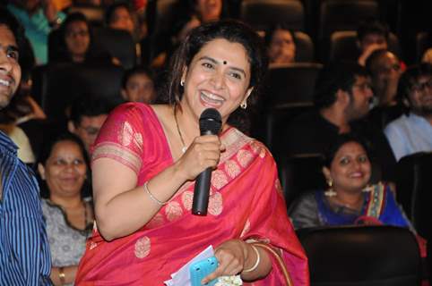 Premier of Maathi Film Ekulti Ek