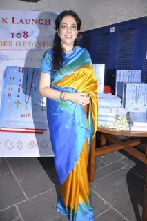 Lara Dutta at '108 Shades Of Divinity' book launch