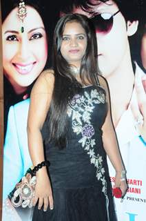 Film Kaash Tum Hote audio launch