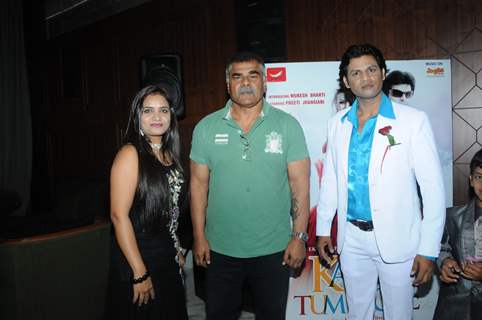 Film Kaash Tum Hote audio launch