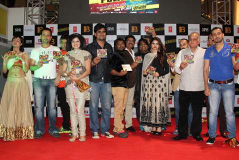 Music launch of film Policegiri
