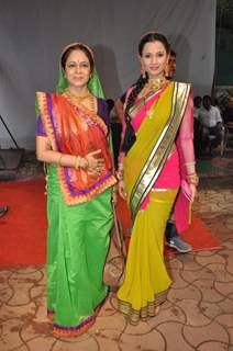 Star Parivaar Awards 2013