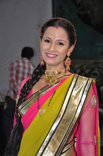 Star Parivaar Awards 2013