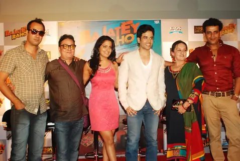 First Look launch of the film Bajatey Raho