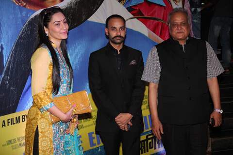 Screening of Policegiri