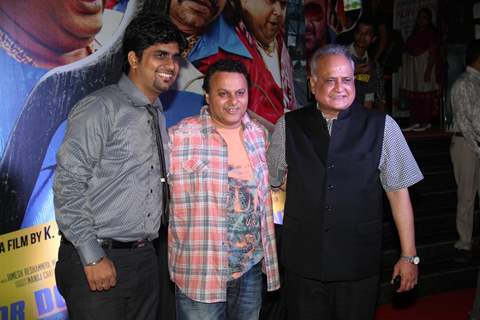 Screening of Policegiri