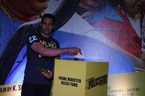 Screening of Policegiri