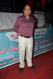 Kader Khan presented with Sahitya Shiromanee Award