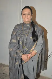 Press Meet Film Bajatey Raho