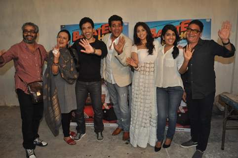 Press Meet Film Bajatey Raho