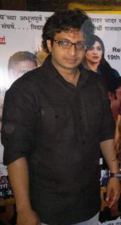 Amol Kolhe at Premier of film Rannbhoomi