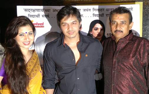 Deepali Syed, Niranjan Namjoshi and Jayant Gilatar at Premier of film Rannbhoomi