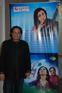 Music Launch of Ishq Bawri