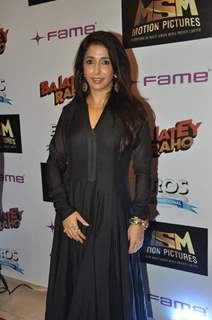 Premiere of film Bajatey Raho