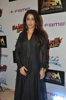 Premiere of film Bajatey Raho