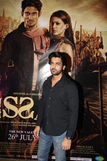 Film ISSAQ Premiere