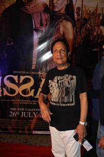 Film ISSAQ Premiere