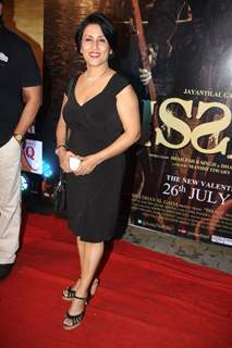 Film ISSAQ Premiere