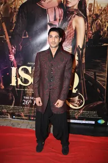 Film ISSAQ Premiere