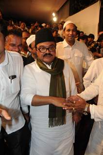 Sharad Pawar's Iftari Party at Haj House