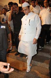 Sharad Pawar's Iftari Party at Haj House