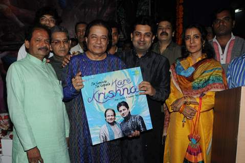 Subhash Jain Ajal, Anup Jalota, sumeet Tappoo releasing their new Album HARE KRISHNA
