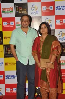 Sachin Khadekar with Wife at BIG Marathi Entertainment Awards