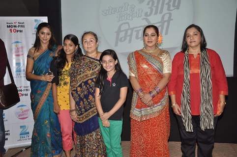 The cast of Khelti hai Zindagi Aankh Micholi at the launch