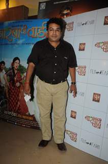 Premiere of Marathi Film &quot;Narbachi Wadi&quot;