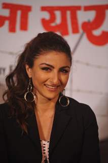 Soha Ali Khan at the Music launch of 'War Chhod Na Yaar'