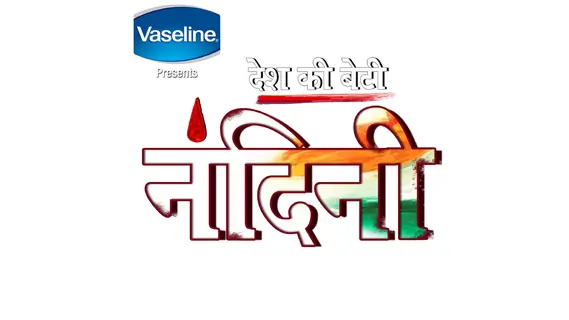 Desh Ki Beti Nandini