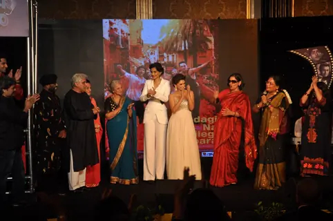 Fund Raising Event - Uff Yoo Maa